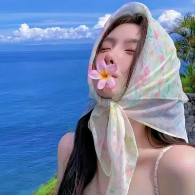 包裹男人